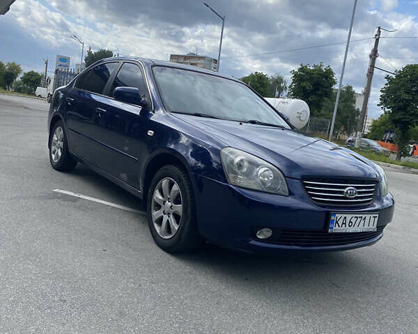 Синий Киа Маджентис, объемом двигателя 2 л и пробегом 188 тыс. км за 5100 $, фото 1 на Automoto.ua