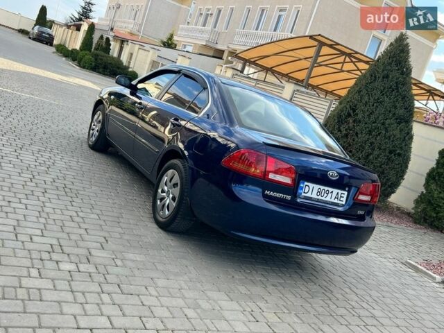 Синій Кіа Маджентіс, об'ємом двигуна 2 л та пробігом 270 тис. км за 4999 $, фото 1 на Automoto.ua