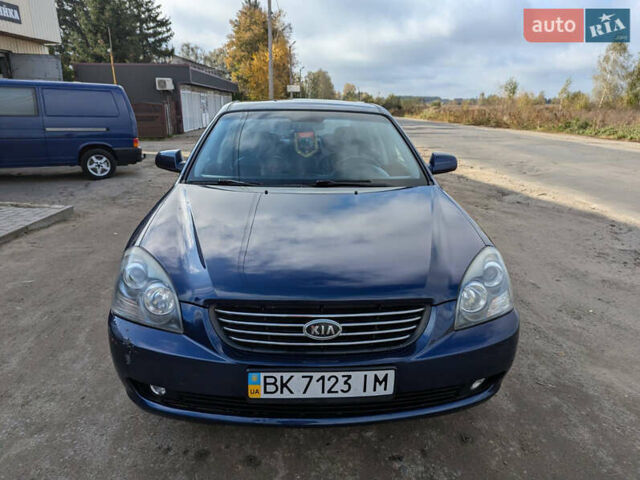 Синий Киа Маджентис, объемом двигателя 2 л и пробегом 220 тыс. км за 4500 $, фото 1 на Automoto.ua