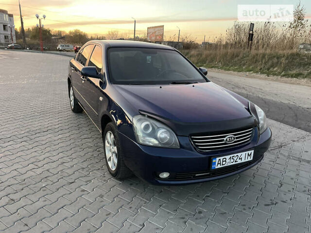 Синій Кіа Маджентіс, об'ємом двигуна 2 л та пробігом 208 тис. км за 5300 $, фото 1 на Automoto.ua