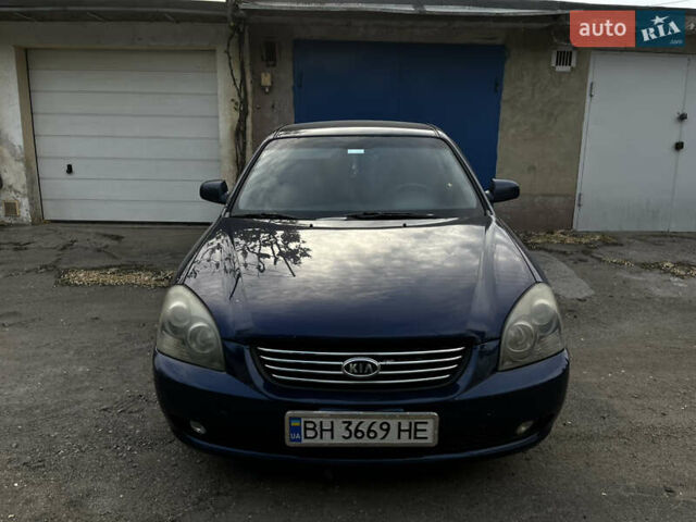 Синий Киа Маджентис, объемом двигателя 1.99 л и пробегом 264 тыс. км за 4999 $, фото 1 на Automoto.ua