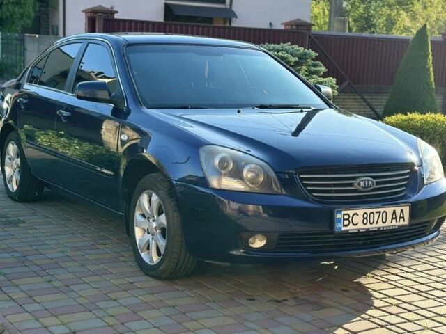 Синий Киа Маджентис, объемом двигателя 2 л и пробегом 330 тыс. км за 2999 $, фото 1 на Automoto.ua