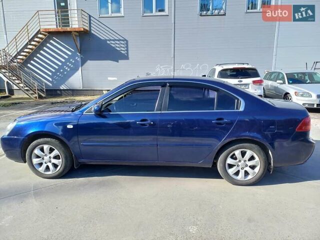 Синий Киа Маджентис, объемом двигателя 2 л и пробегом 287 тыс. км за 6000 $, фото 1 на Automoto.ua