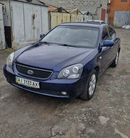 Синій Кіа Маджентіс, об'ємом двигуна 2 л та пробігом 110 тис. км за 5700 $, фото 1 на Automoto.ua