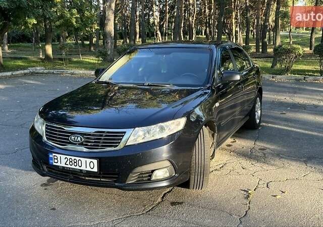Синий Киа Маджентис, объемом двигателя 2 л и пробегом 291 тыс. км за 6300 $, фото 1 на Automoto.ua