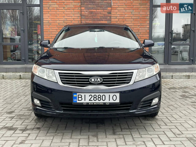 Синий Киа Маджентис, объемом двигателя 2 л и пробегом 295 тыс. км за 6200 $, фото 1 на Automoto.ua