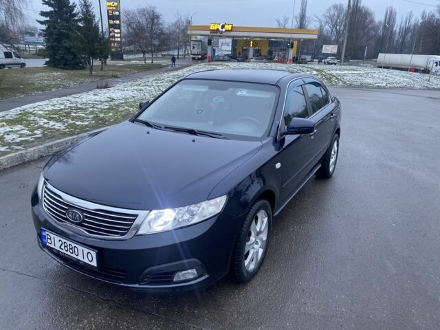 Синий Киа Маджентис, объемом двигателя 2 л и пробегом 199 тыс. км за 6555 $, фото 1 на Automoto.ua