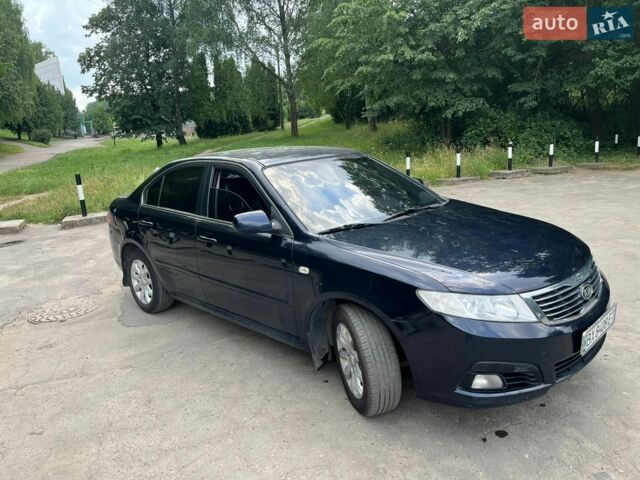 Синий Киа Маджентис, объемом двигателя 2 л и пробегом 225 тыс. км за 5300 $, фото 1 на Automoto.ua