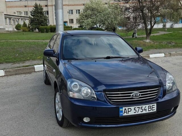 Синій Кіа Маджентіс, об'ємом двигуна 2 л та пробігом 260 тис. км за 6300 $, фото 1 на Automoto.ua
