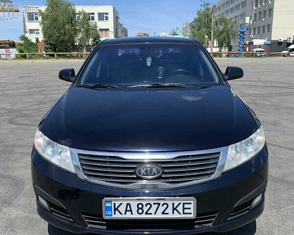 Синій Кіа Маджентіс, об'ємом двигуна 2 л та пробігом 203 тис. км за 6300 $, фото 1 на Automoto.ua