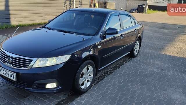 Синий Киа Маджентис, объемом двигателя 2 л и пробегом 285 тыс. км за 4800 $, фото 1 на Automoto.ua