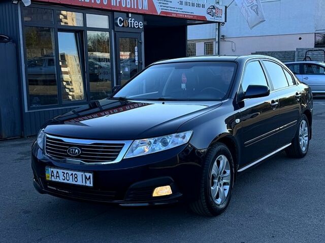 Синій Кіа Маджентіс, об'ємом двигуна 2 л та пробігом 264 тис. км за 6400 $, фото 1 на Automoto.ua