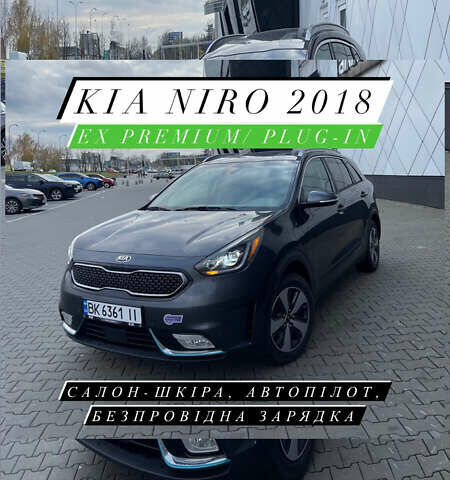 Киа Niro, объемом двигателя 1.58 л и пробегом 70 тыс. км за 19500 $, фото 1 на Automoto.ua