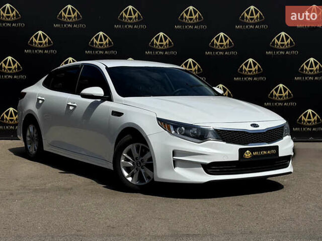 Білий Кіа Оптіма, об'ємом двигуна 2.4 л та пробігом 137 тис. км за 10800 $, фото 1 на Automoto.ua
