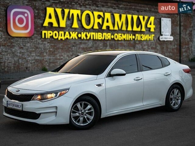 Белый Киа Оптима, объемом двигателя 2.36 л и пробегом 123 тыс. км за 9999 $, фото 1 на Automoto.ua