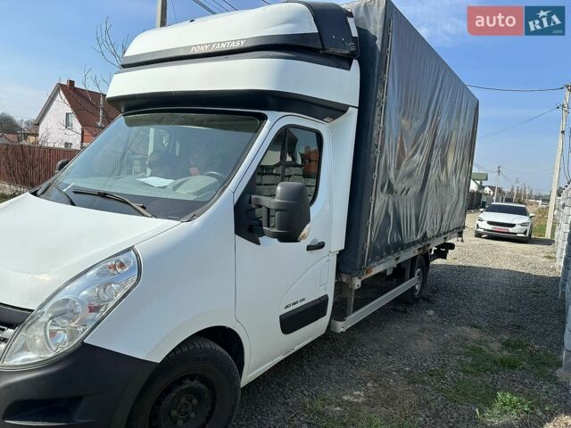 Білий Кіа Оптіма, об'ємом двигуна 2 л та пробігом 132 тис. км за 15126 $, фото 1 на Automoto.ua