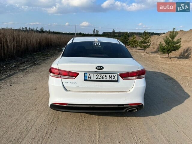Белый Киа Оптима, объемом двигателя 2.4 л и пробегом 155 тыс. км за 7000 $, фото 1 на Automoto.ua