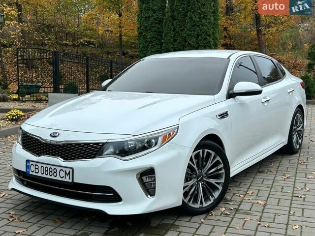 Белый Киа Оптима, объемом двигателя 2.4 л и пробегом 136 тыс. км за 12700 $, фото 1 на Automoto.ua