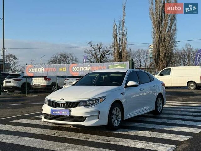 Белый Киа Оптима, объемом двигателя 2.36 л и пробегом 170 тыс. км за 10900 $, фото 1 на Automoto.ua