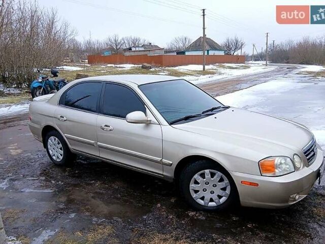 Бежевый Киа Оптима, объемом двигателя 2.4 л и пробегом 170 тыс. км за 4000 $, фото 1 на Automoto.ua