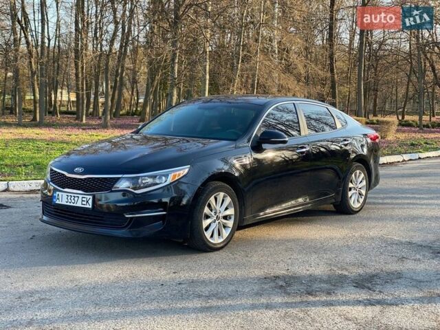 Черный Киа Оптима, объемом двигателя 2.36 л и пробегом 138 тыс. км за 10500 $, фото 1 на Automoto.ua