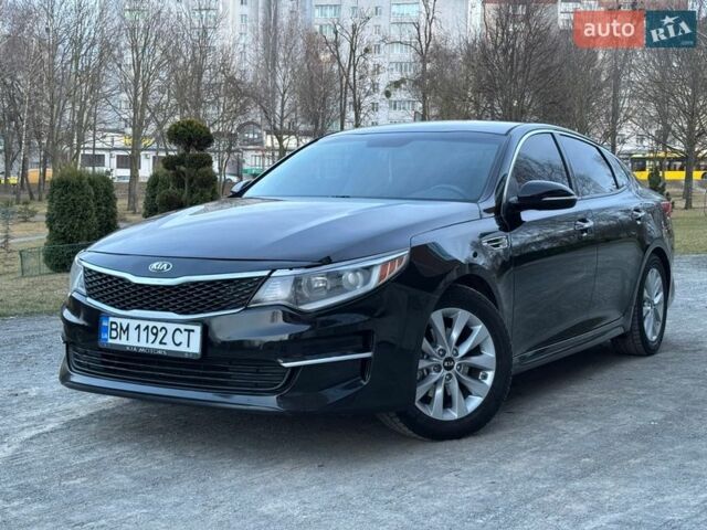 Черный Киа Оптима, объемом двигателя 2.4 л и пробегом 165 тыс. км за 9300 $, фото 1 на Automoto.ua