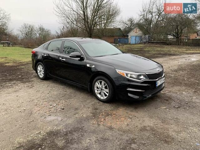 Черный Киа Оптима, объемом двигателя 2.36 л и пробегом 132 тыс. км за 10800 $, фото 1 на Automoto.ua