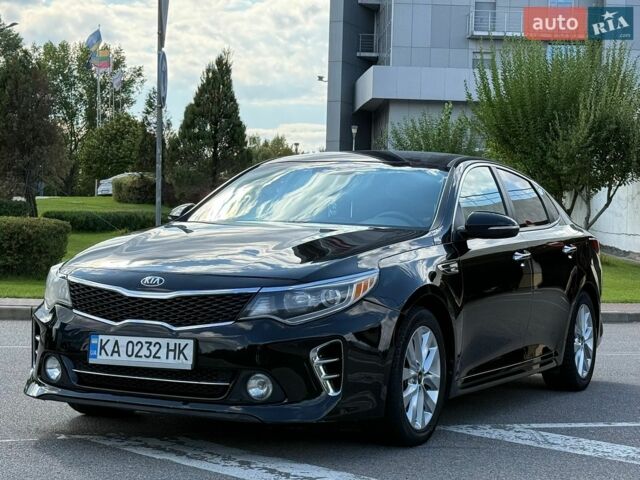 Черный Киа Оптима, объемом двигателя 2.4 л и пробегом 99 тыс. км за 10500 $, фото 1 на Automoto.ua
