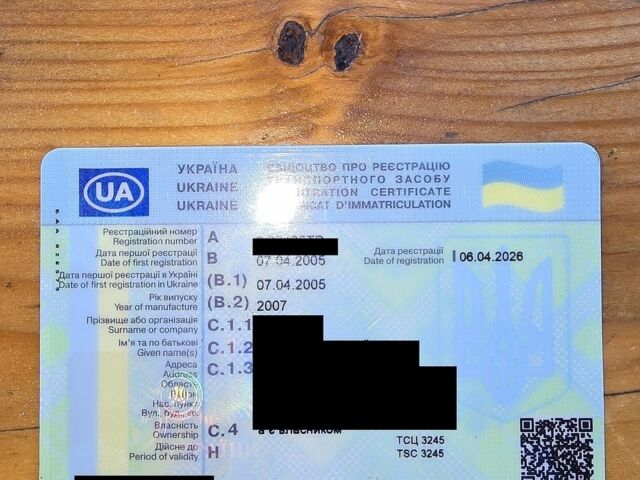 Червоний Кіа Оптіма, об'ємом двигуна 2.36 л та пробігом 232 тис. км за 4500 $, фото 1 на Automoto.ua