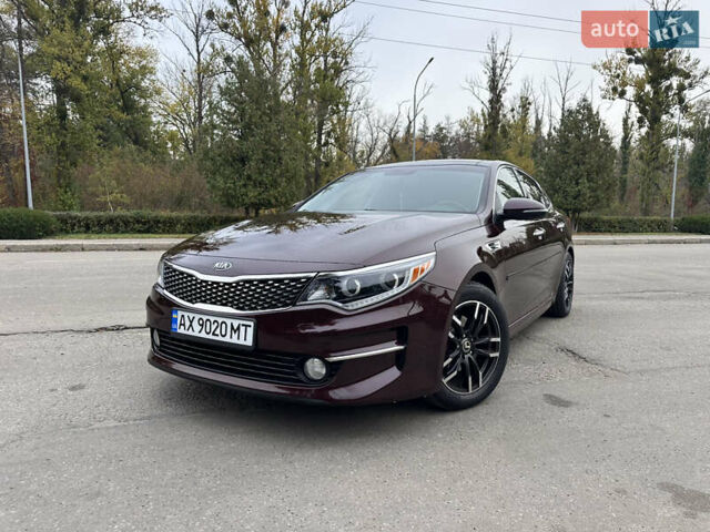 Киа Оптима 2015 в Харькове на Automoto.ua Красный Киа Оптима, объемом двигателя 2.4 л и пробегом 154 тыс. км за 12500 $, фото 1 на Automoto.ua