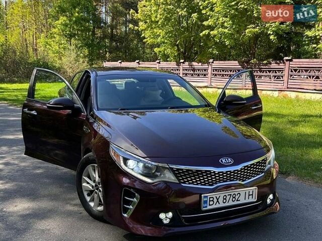Красный Киа Оптима, объемом двигателя 2.36 л и пробегом 104 тыс. км за 8750 $, фото 1 на Automoto.ua