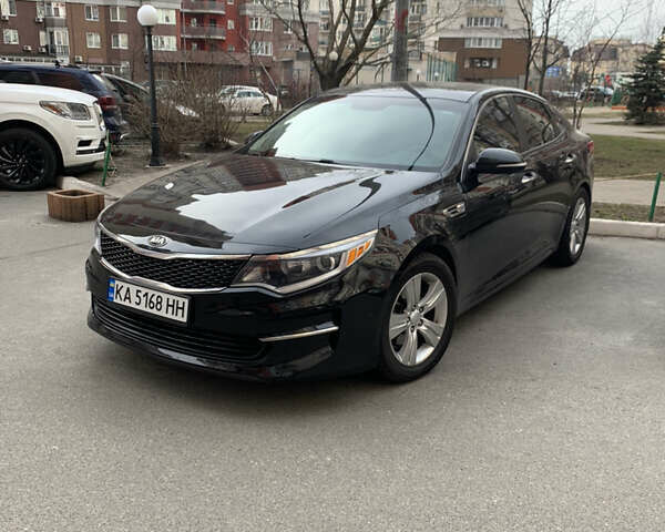 Киа Оптима, объемом двигателя 2.4 л и пробегом 145 тыс. км за 9950 $, фото 1 на Automoto.ua