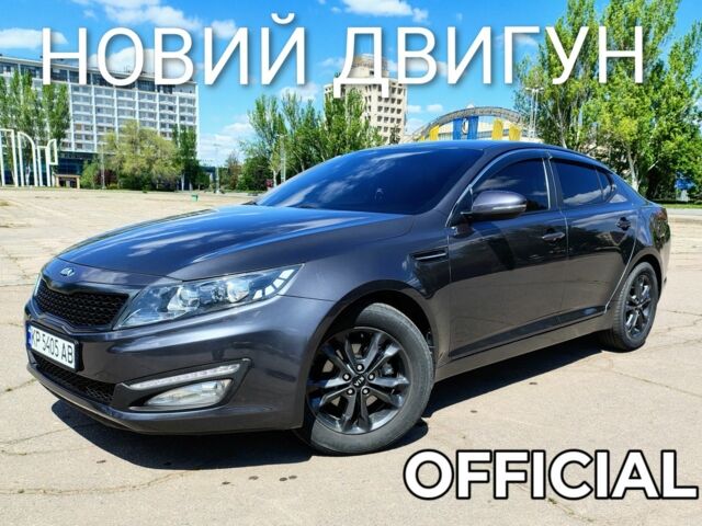 Сірий Кіа Оптіма, об'ємом двигуна 2 л та пробігом 200 тис. км за 10999 $, фото 1 на Automoto.ua