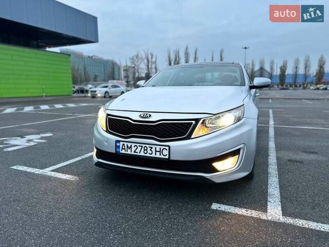 Серый Киа Оптима, объемом двигателя 2.36 л и пробегом 205 тыс. км за 10200 $, фото 1 на Automoto.ua