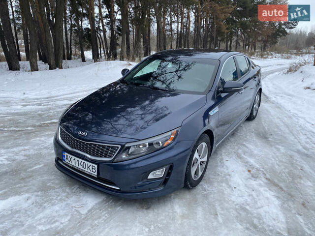 Сірий Кіа Оптіма, об'ємом двигуна 2.36 л та пробігом 138 тис. км за 8500 $, фото 1 на Automoto.ua