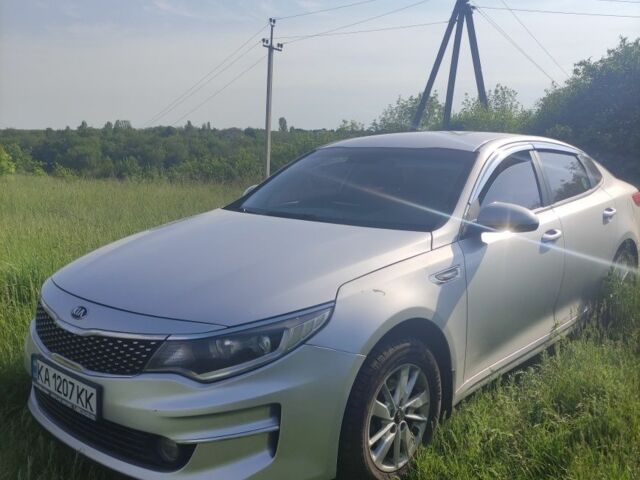 Серый Киа Оптима, объемом двигателя 2 л и пробегом 311 тыс. км за 9700 $, фото 1 на Automoto.ua