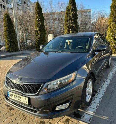Сірий Кіа Оптіма, об'ємом двигуна 2.36 л та пробігом 228 тис. км за 7000 $, фото 1 на Automoto.ua