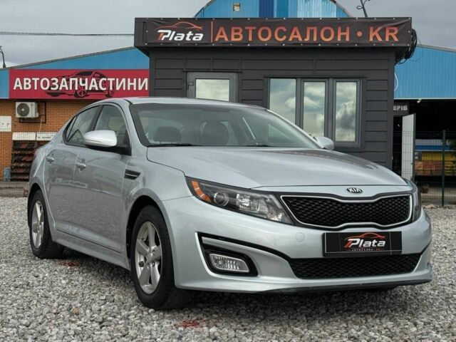 Сірий Кіа Оптіма, об'ємом двигуна 2.4 л та пробігом 163 тис. км за 9539 $, фото 1 на Automoto.ua