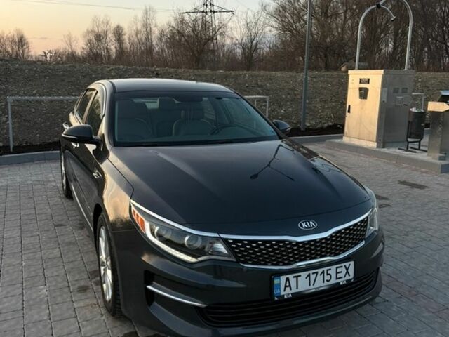 Сірий Кіа Оптіма, об'ємом двигуна 2.36 л та пробігом 128 тис. км за 9499 $, фото 1 на Automoto.ua