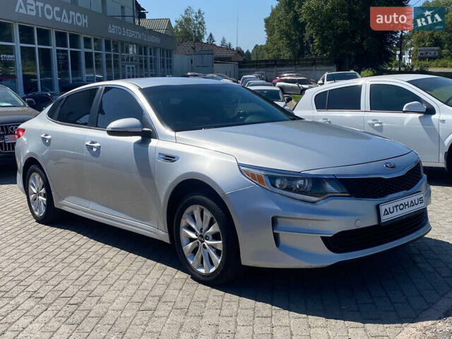 Серый Киа Оптима, объемом двигателя 2.36 л и пробегом 179 тыс. км за 7999 $, фото 1 на Automoto.ua