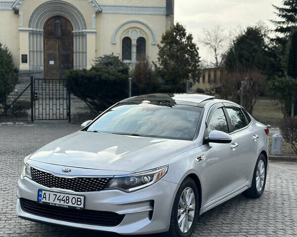 Серый Киа Оптима, объемом двигателя 2.36 л и пробегом 75 тыс. км за 10500 $, фото 1 на Automoto.ua