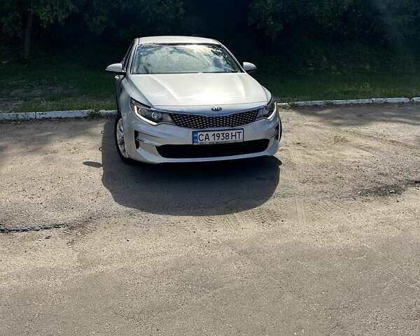 Серый Киа Оптима, объемом двигателя 2.36 л и пробегом 160 тыс. км за 8900 $, фото 1 на Automoto.ua