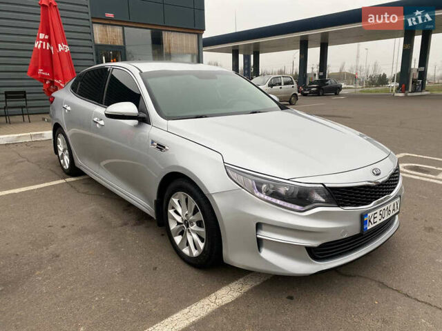 Серый Киа Оптима, объемом двигателя 2.36 л и пробегом 123 тыс. км за 11800 $, фото 1 на Automoto.ua