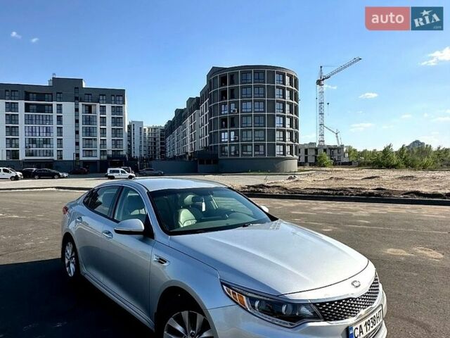 Серый Киа Оптима, объемом двигателя 2.4 л и пробегом 170 тыс. км за 9400 $, фото 1 на Automoto.ua
