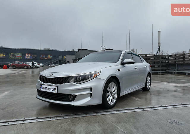 Серый Киа Оптима, объемом двигателя 2.4 л и пробегом 121 тыс. км за 12490 $, фото 1 на Automoto.ua