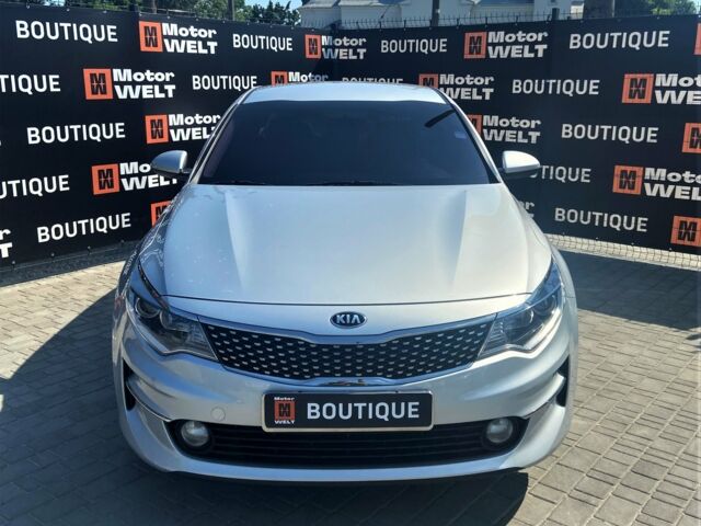 Серый Киа Оптима, объемом двигателя 2 л и пробегом 92 тыс. км за 12500 $, фото 1 на Automoto.ua