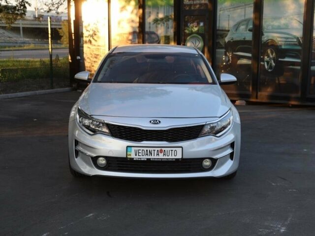 Сірий Кіа Оптіма, об'ємом двигуна 2 л та пробігом 170 тис. км за 10999 $, фото 1 на Automoto.ua