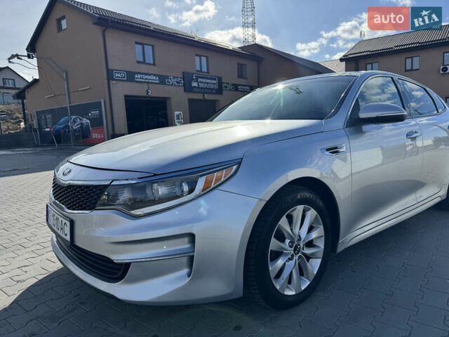 Серый Киа Оптима, объемом двигателя 2.36 л и пробегом 180 тыс. км за 11500 $, фото 1 на Automoto.ua