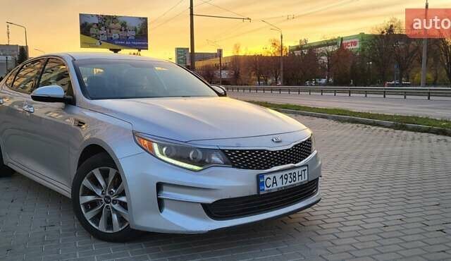 Серый Киа Оптима, объемом двигателя 2.4 л и пробегом 168 тыс. км за 9800 $, фото 1 на Automoto.ua