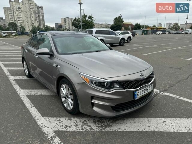 Сірий Кіа Оптіма, об'ємом двигуна 2.36 л та пробігом 130 тис. км за 8000 $, фото 1 на Automoto.ua